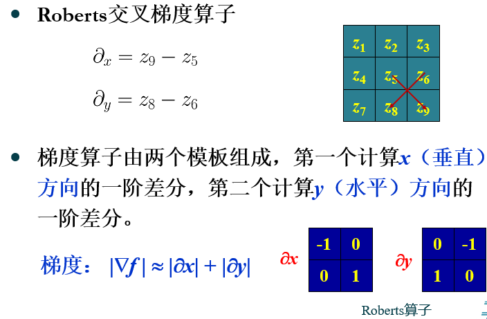 QQ图片20231119224828