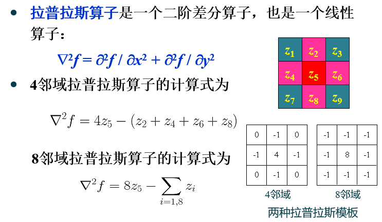 QQ图片20231119230350