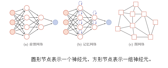 QQ图片20231211184521