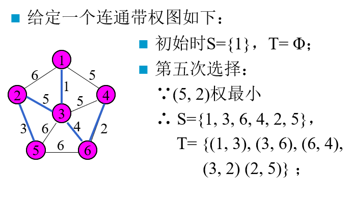 QQ图片20231225165524